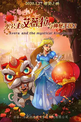 《女兵性史》未删减版在线