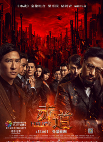 《女兵性史》未删减版在线